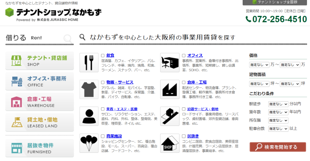 image(1)